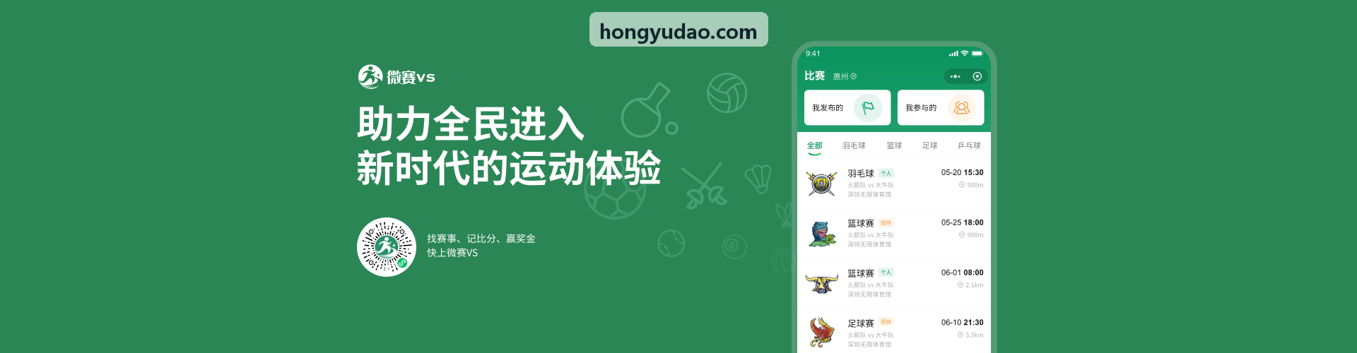 K8入口多语言术语库构建与合规指南